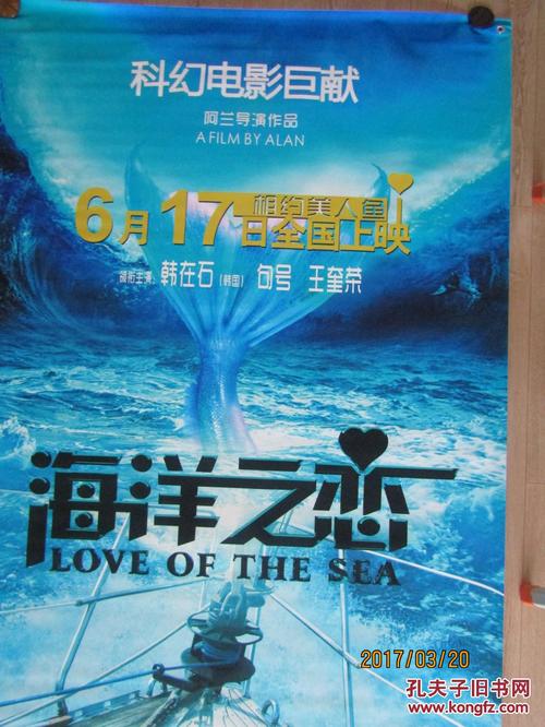 卡迪纳尔斯特里奇大学文凭毕业证假的多少钱